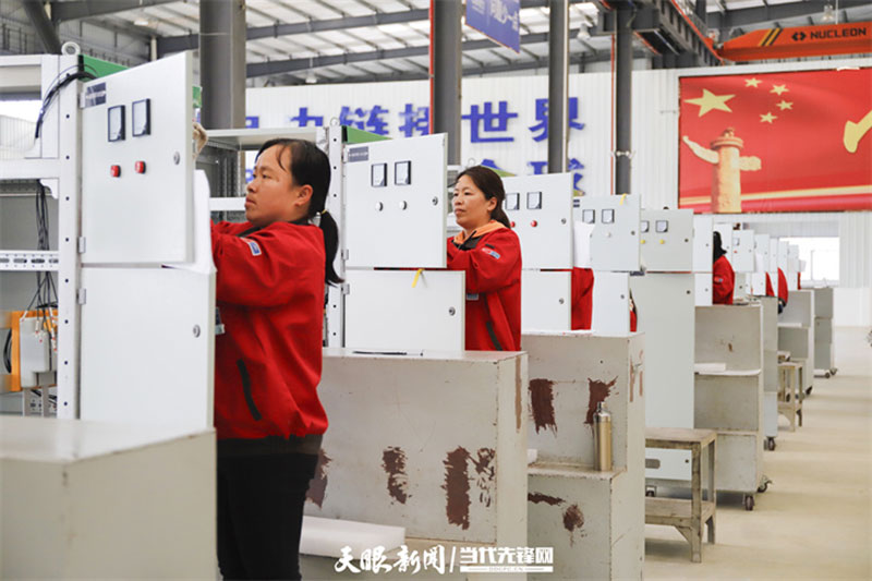 微信图片_20220824171305.jpg